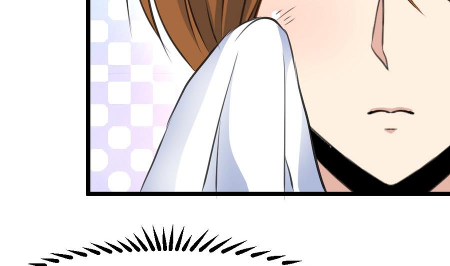 第157话 同住一屋