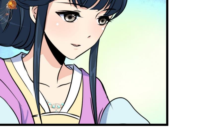 第157话 同住一屋