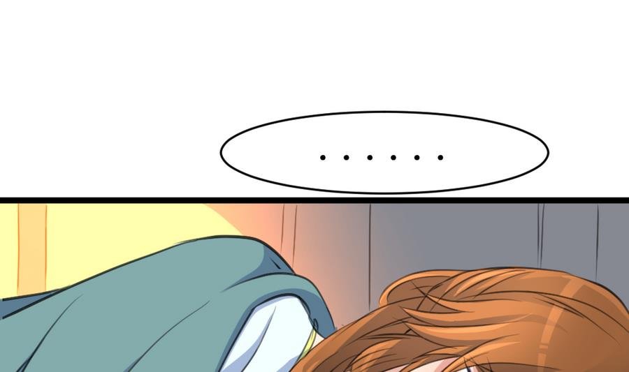 第157话 同住一屋