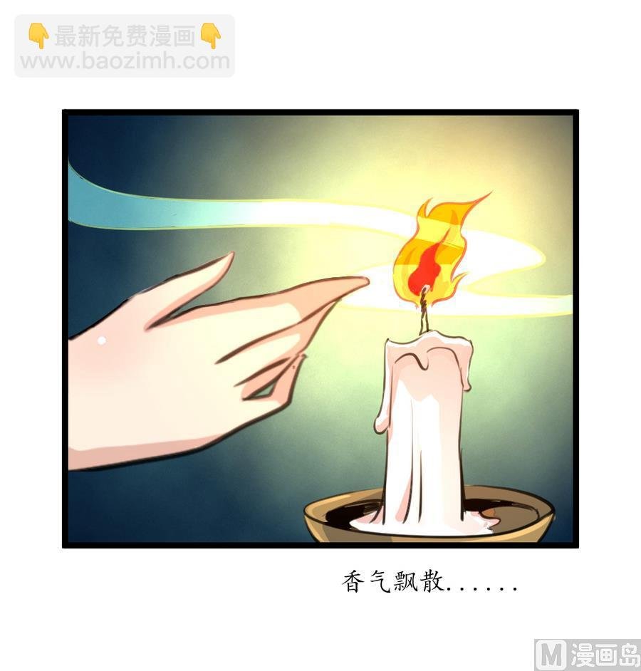 第157话 同住一屋