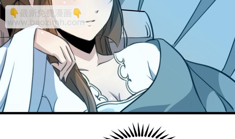 第158话 大夫人会留着你吗？