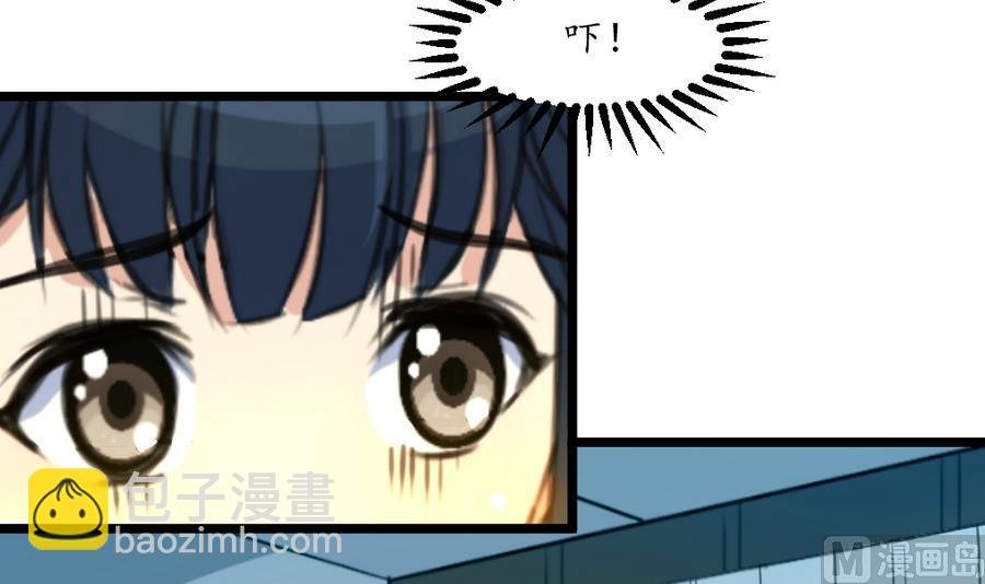 第158话 大夫人会留着你吗？