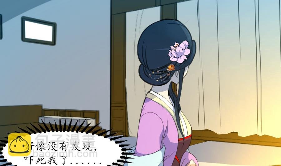 第158话 大夫人会留着你吗？