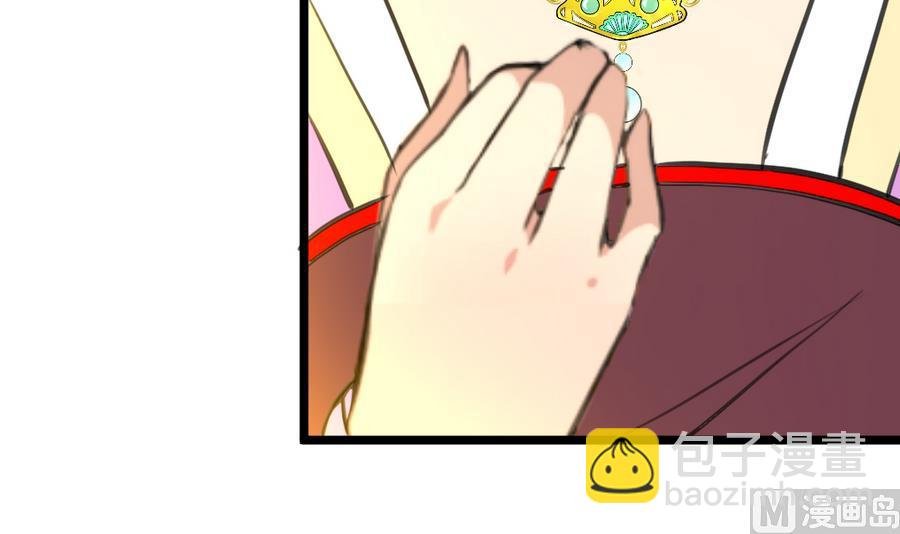 第158话 大夫人会留着你吗？