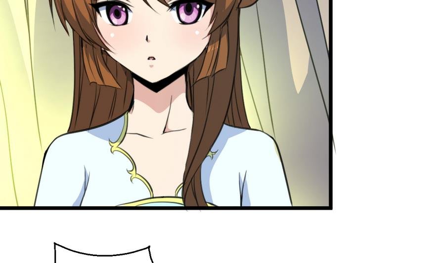 第158话 大夫人会留着你吗？