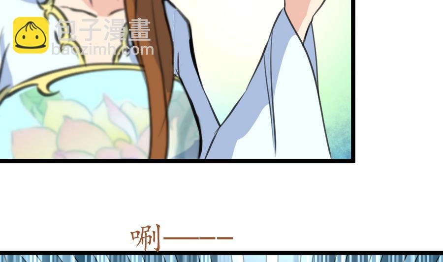 第159话 我是被逼的