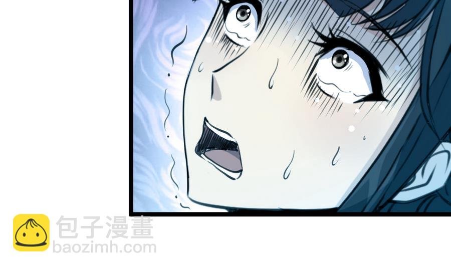第159话 我是被逼的