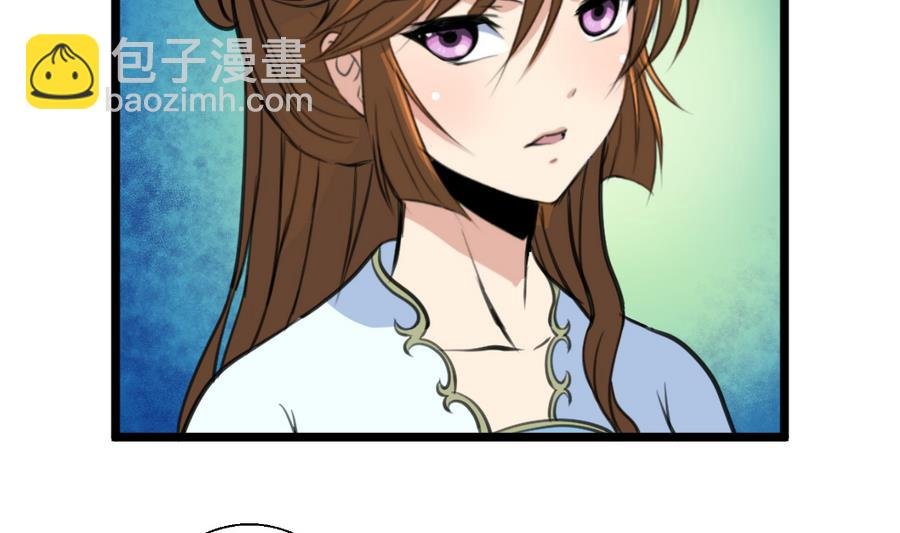 第159话 我是被逼的