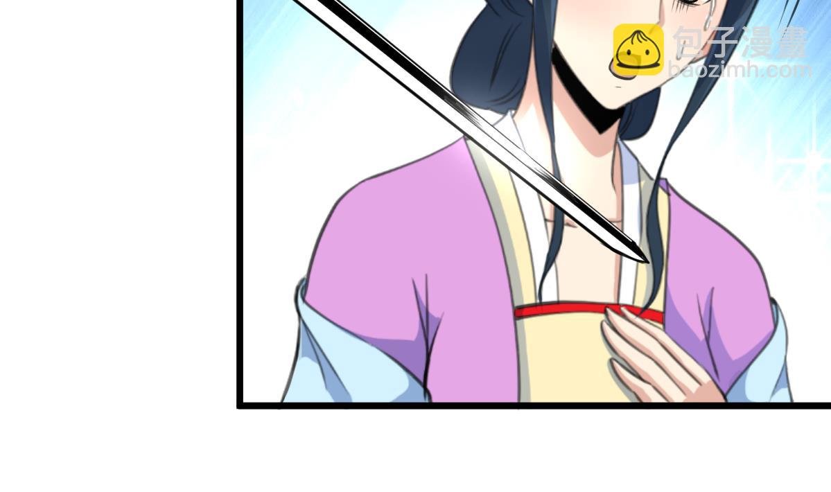 第160话 这下全明白了