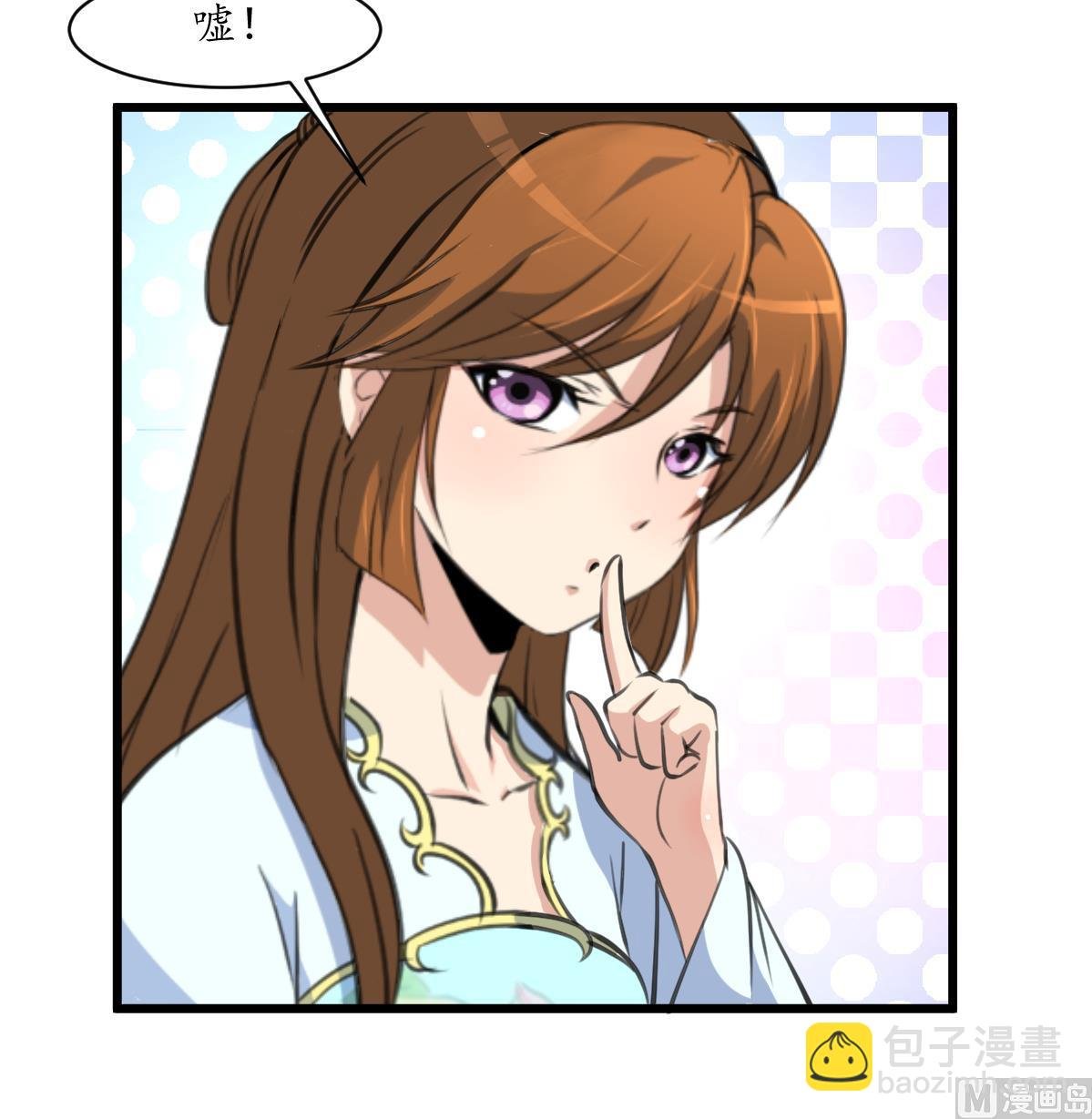 第160话 这下全明白了