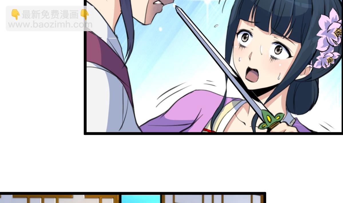 第160话 这下全明白了