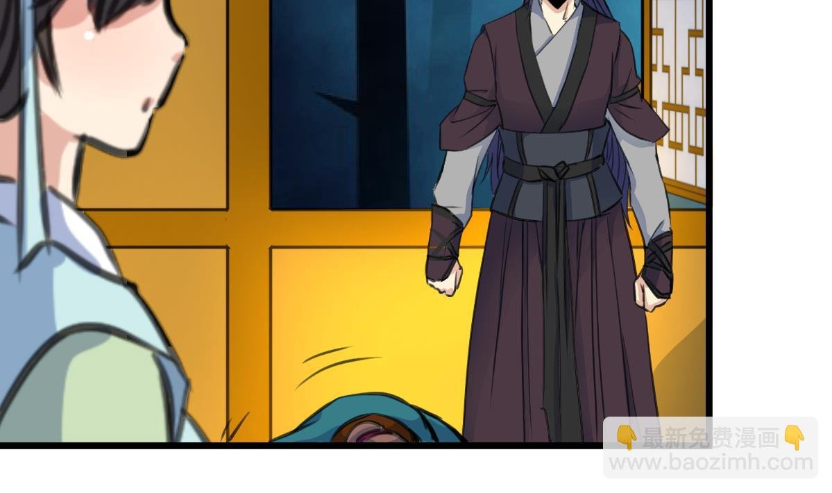 第160话 这下全明白了