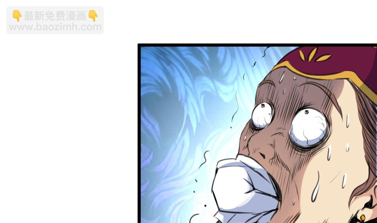 第160话 这下全明白了