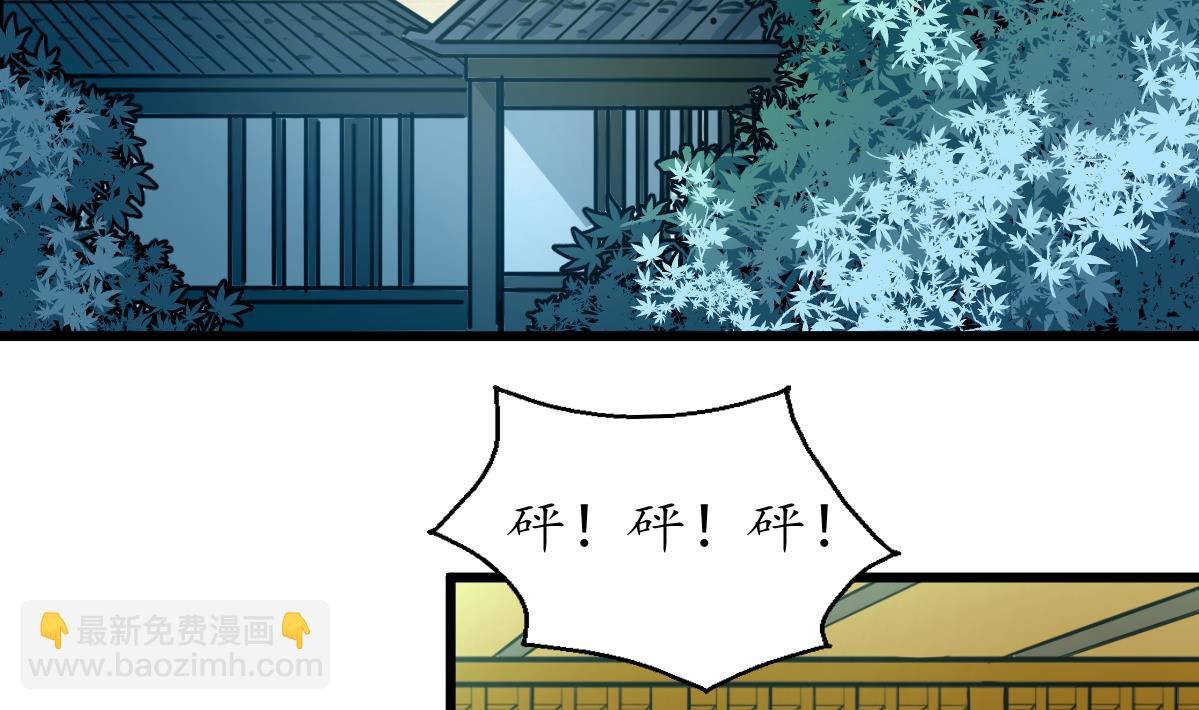 第160话 这下全明白了
