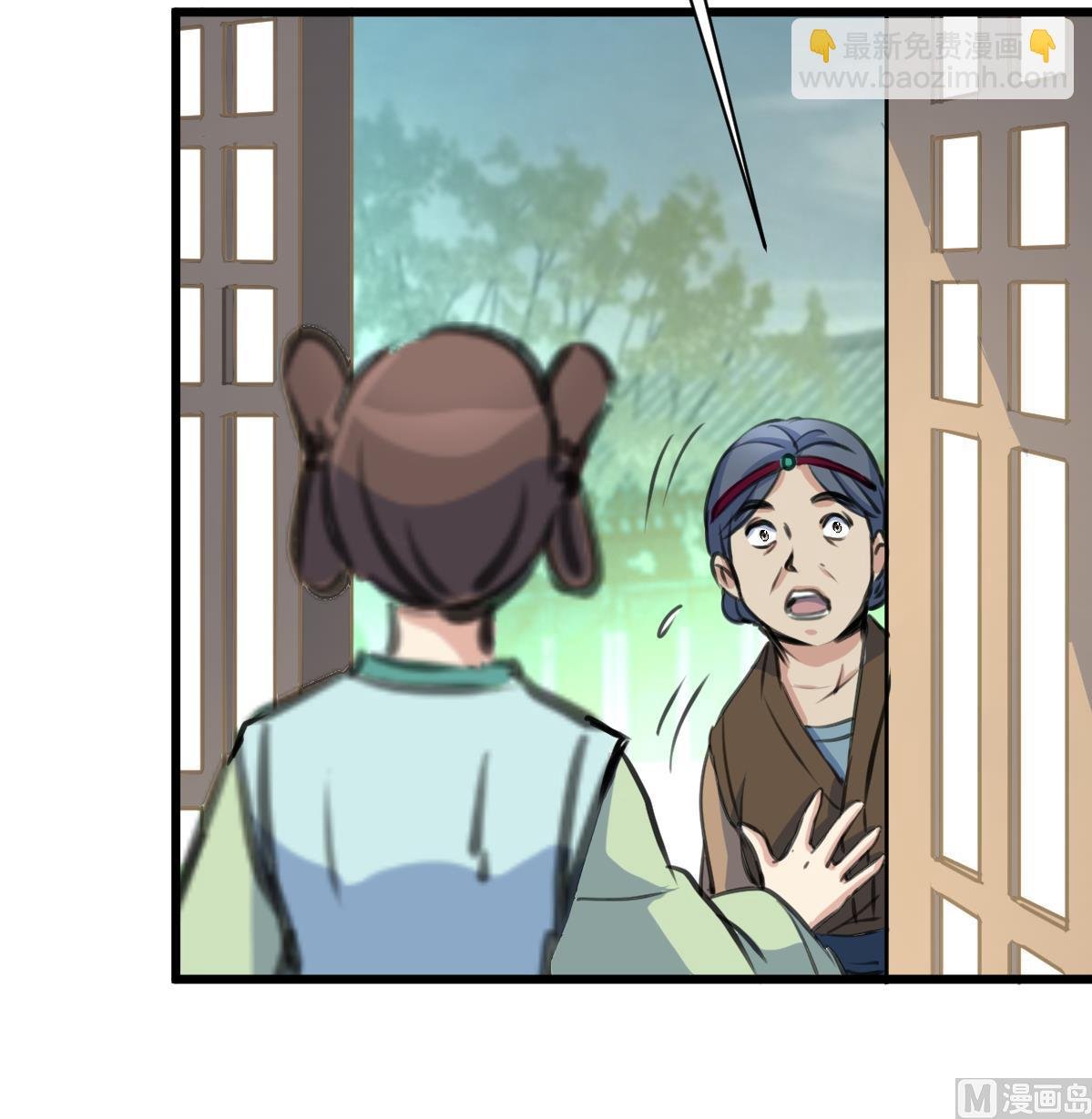 第160话 这下全明白了