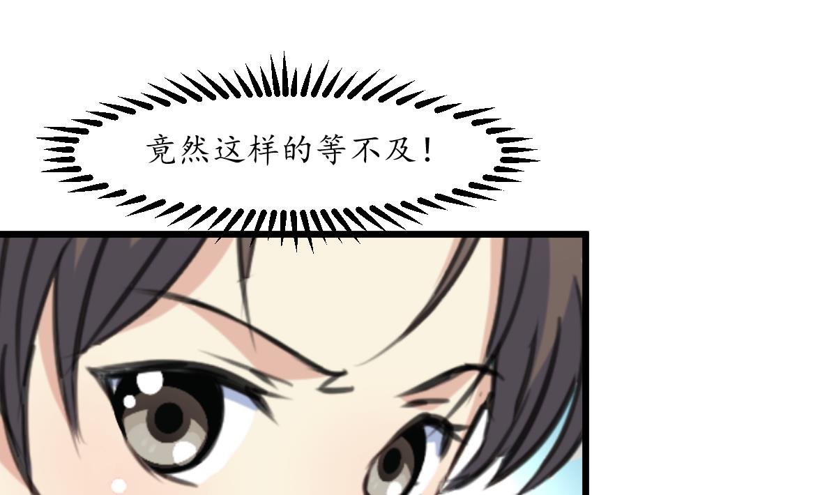 第161话 九姨娘不见了