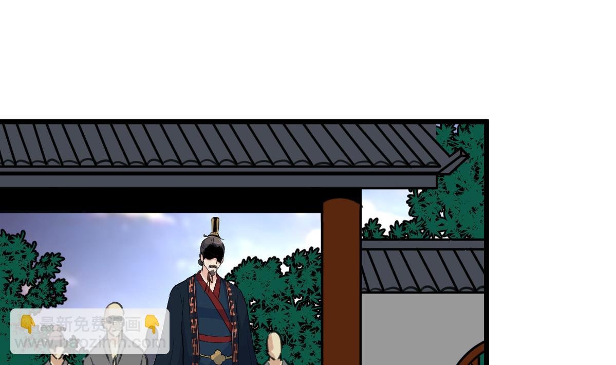第161话 九姨娘不见了