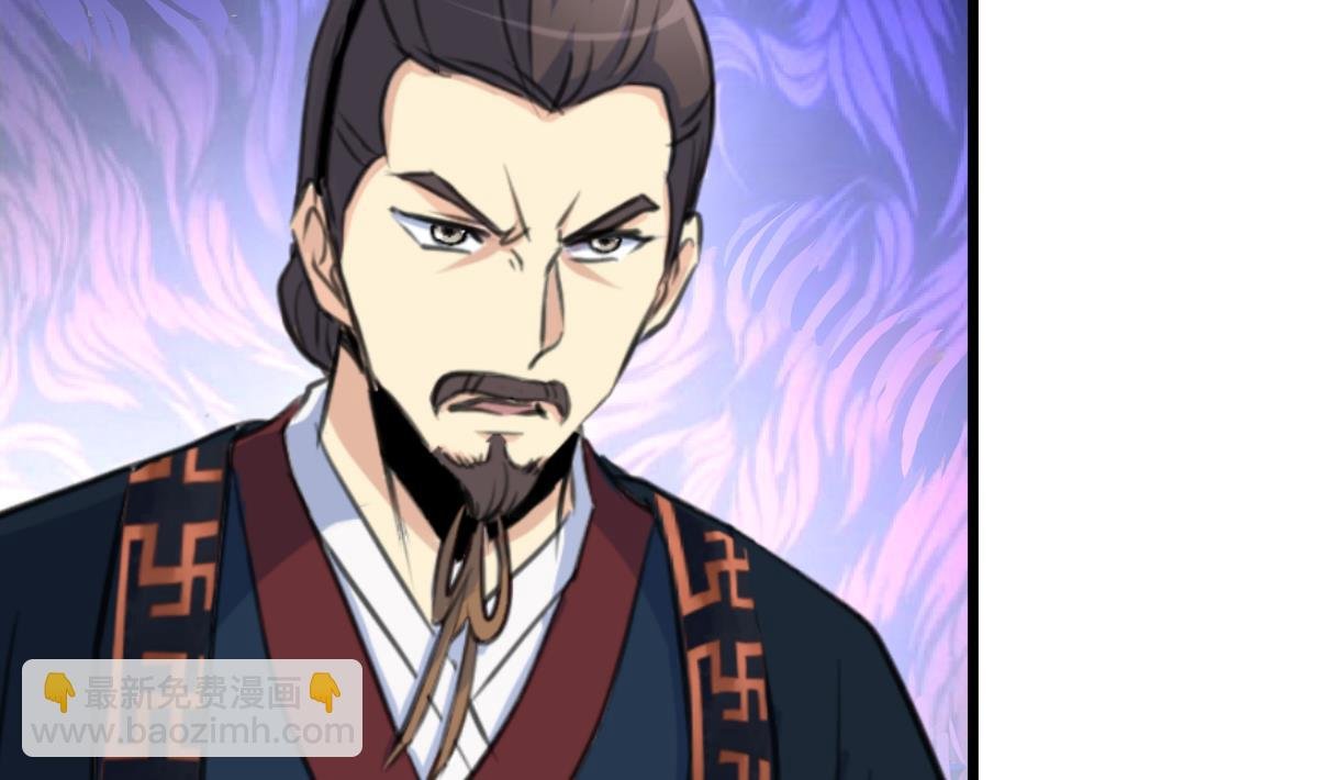 第161话 九姨娘不见了