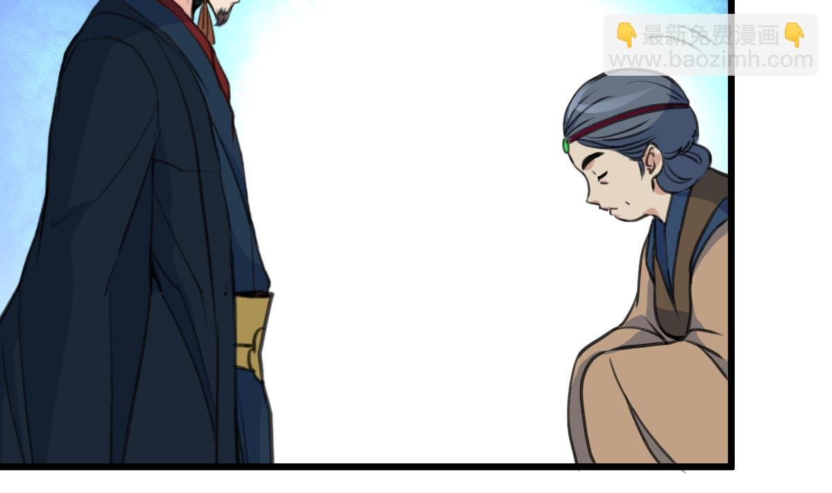 第161话 九姨娘不见了