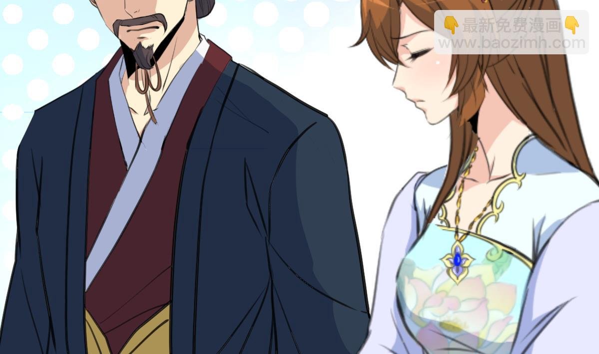 第161话 九姨娘不见了