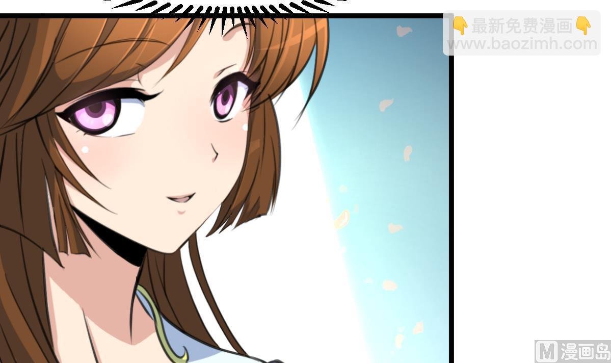 第162话 私奔？