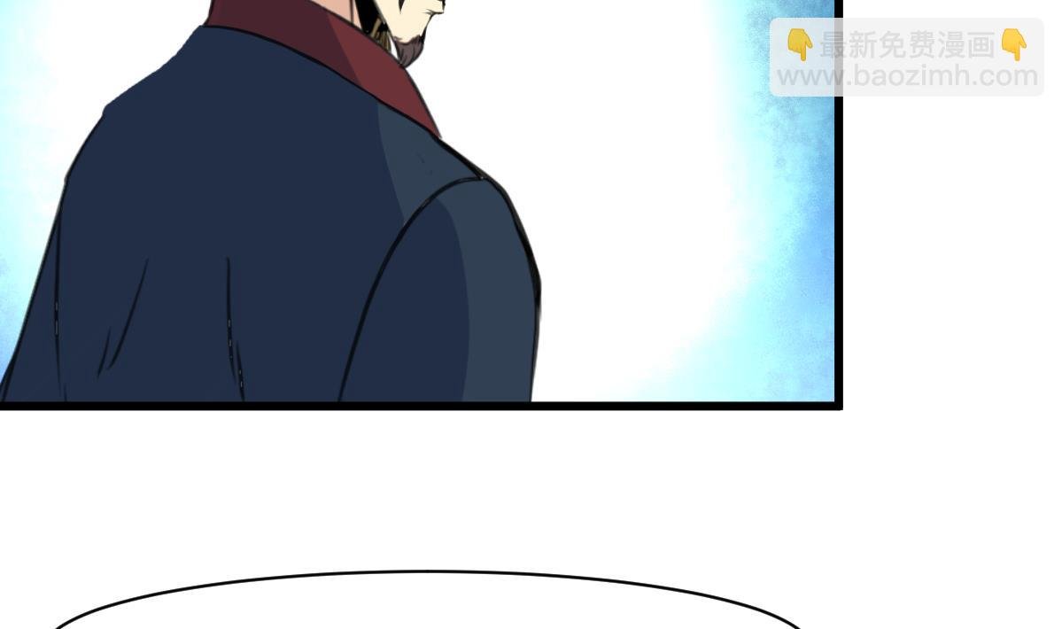第162话 私奔？