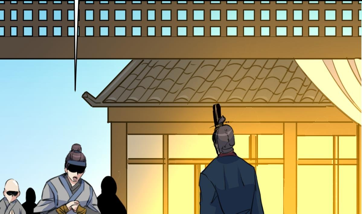第162话 私奔？