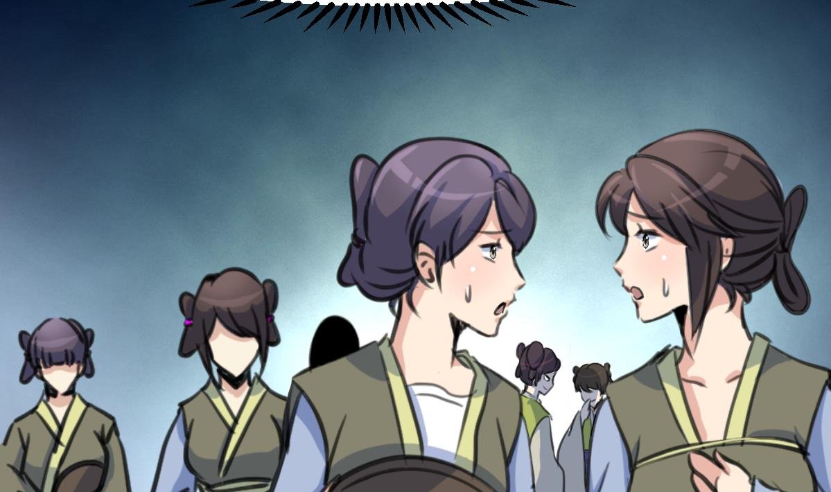 第162话 私奔？