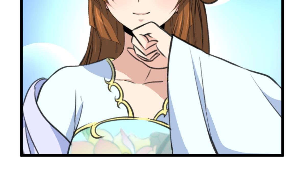 第162话 私奔？