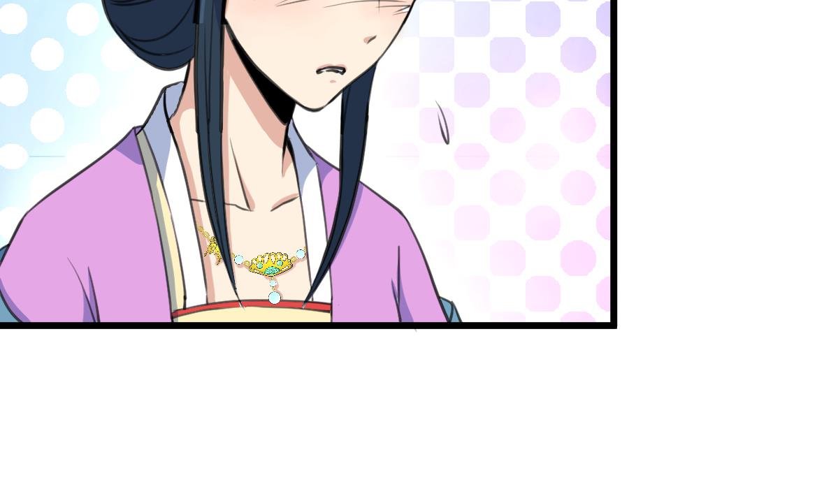 第163话 谣言自破