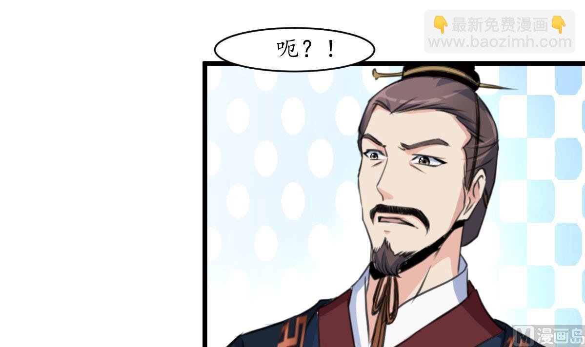 第163话 谣言自破