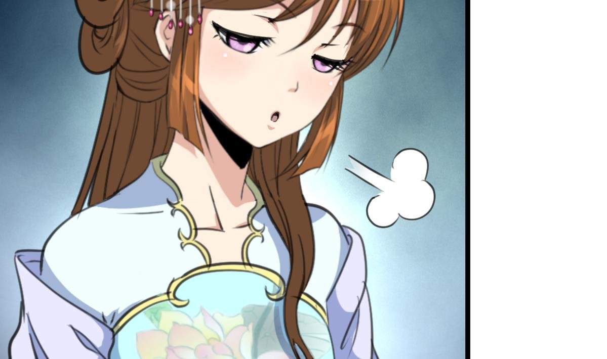 第163话 谣言自破