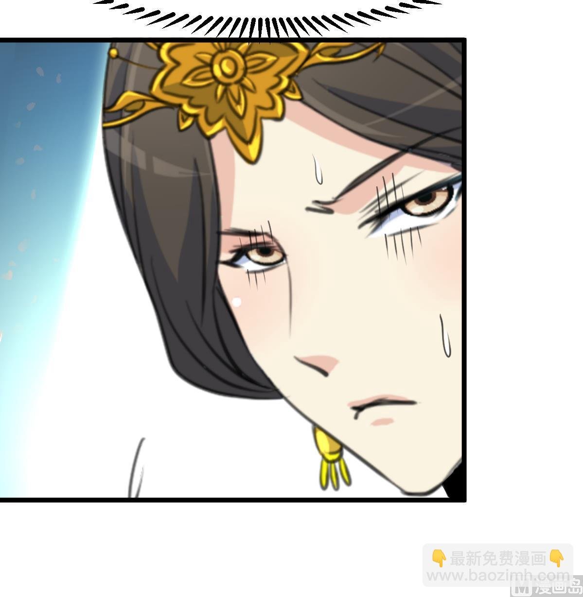 第163话 谣言自破