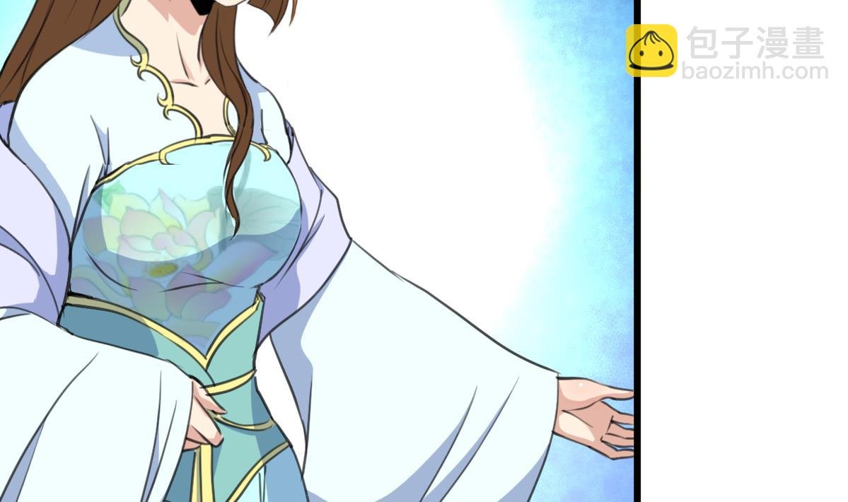 第163话 谣言自破