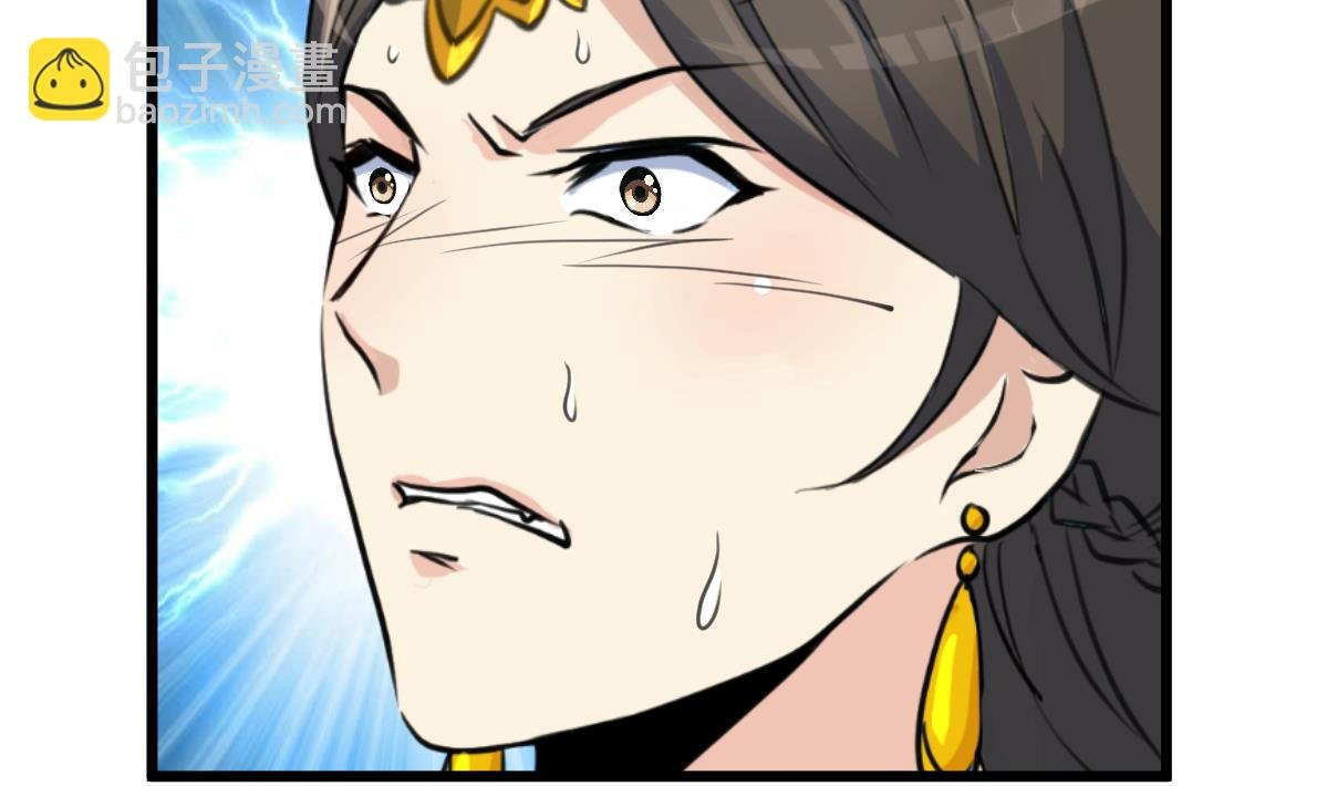 第163话 谣言自破