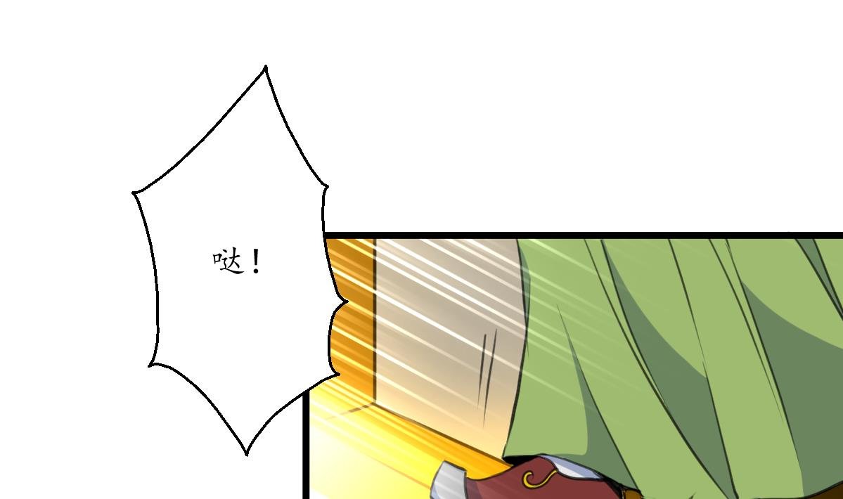 第163话 谣言自破