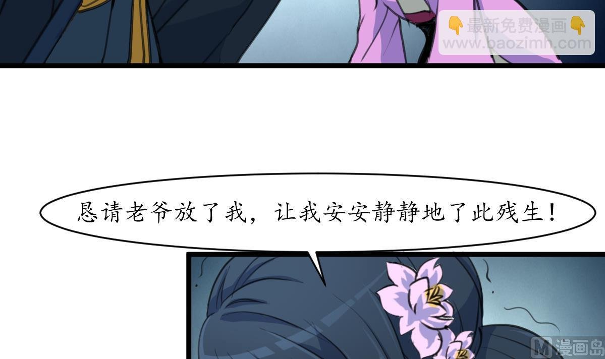 第164话 好演技