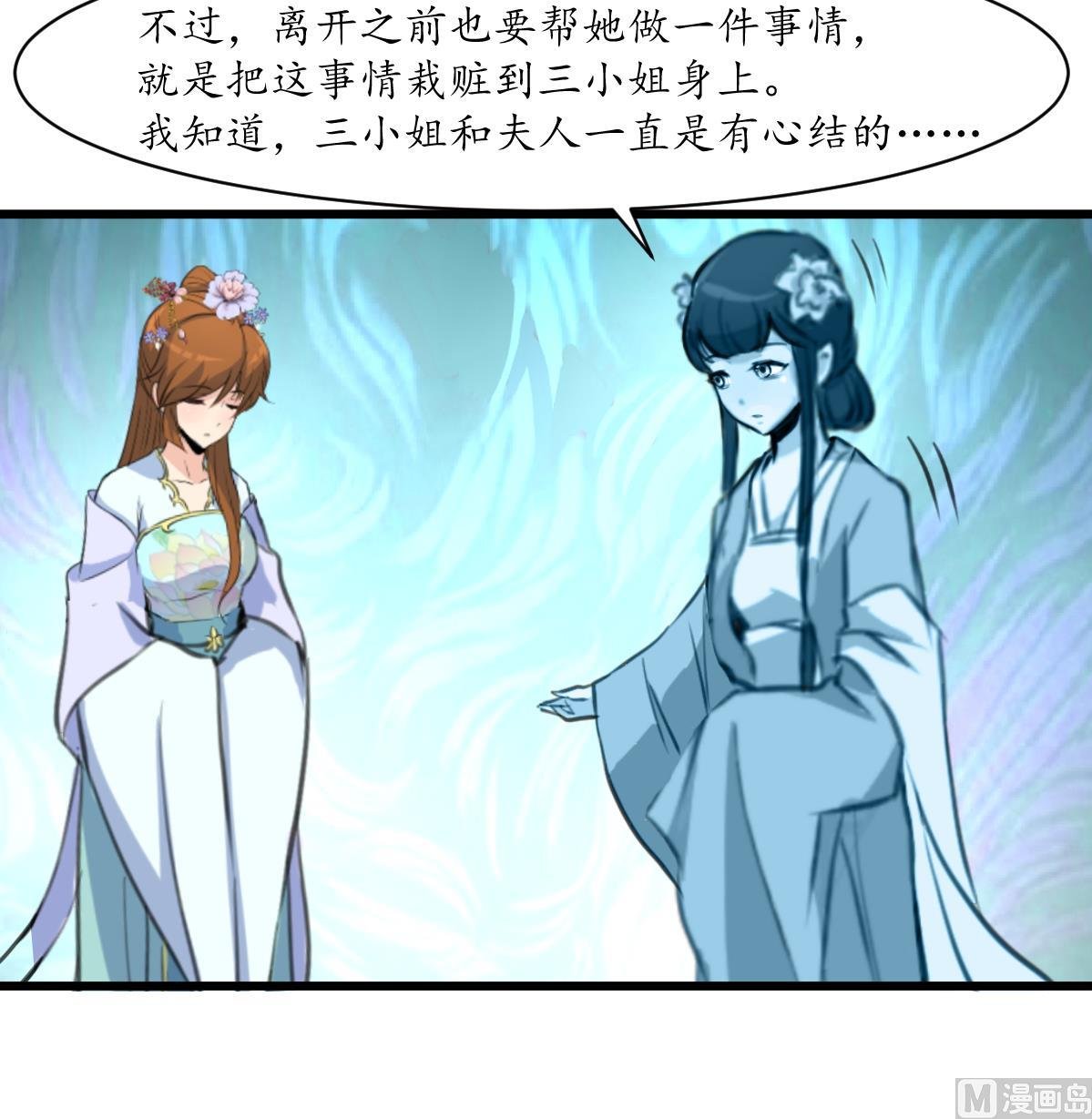 第164话 好演技