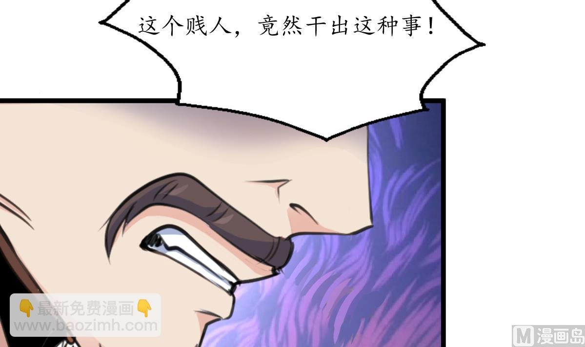 第164话 好演技