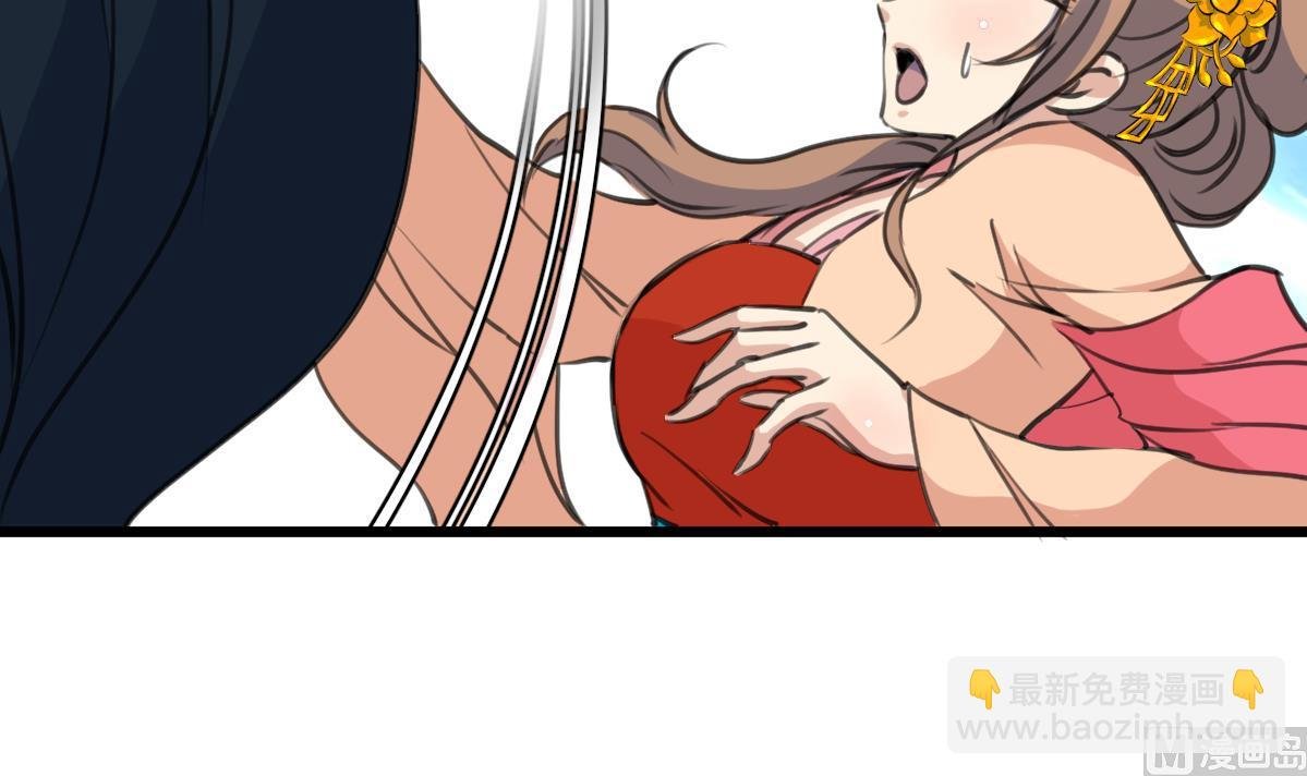 第165话 李萧然之怒