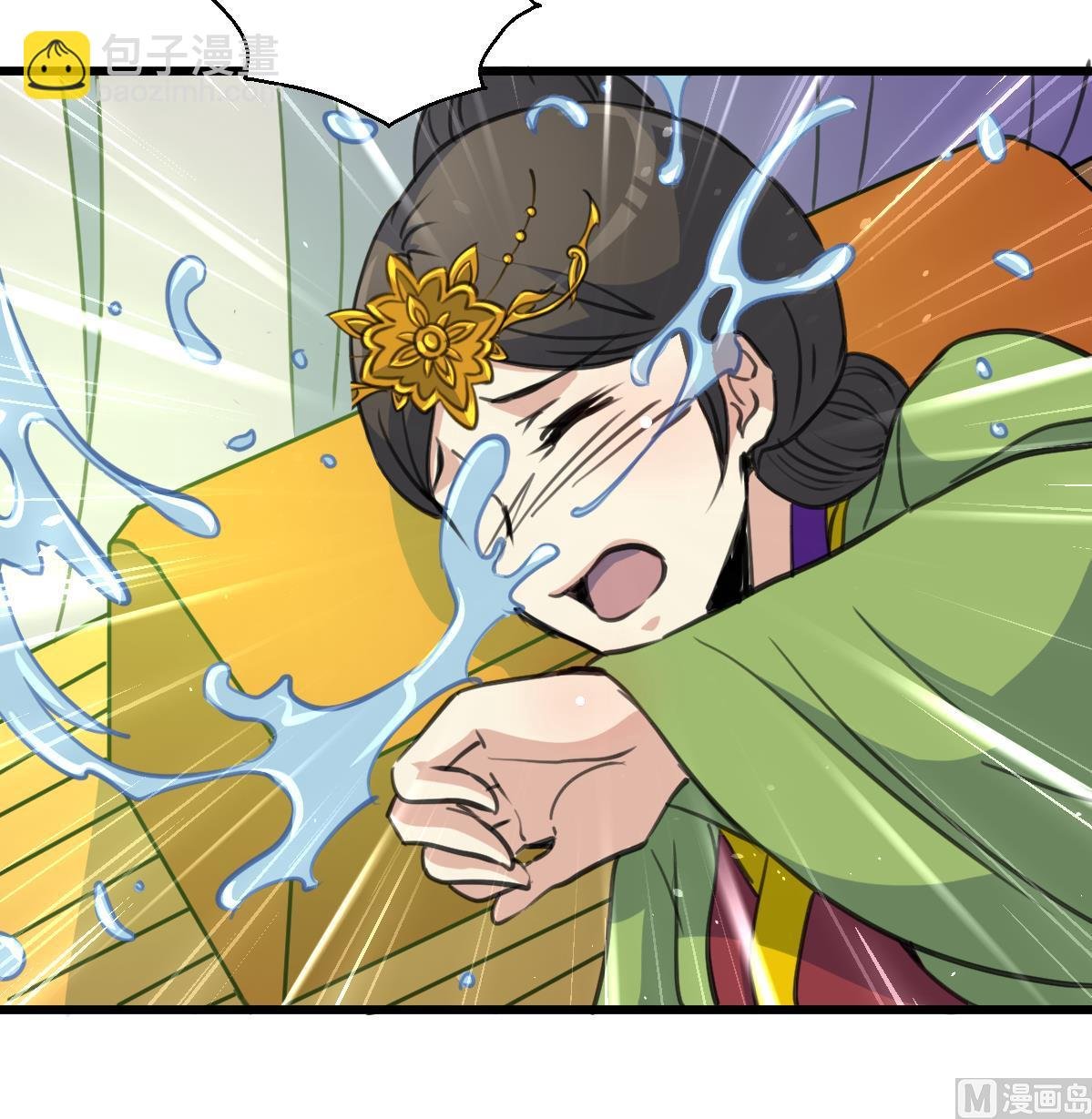 第165话 李萧然之怒