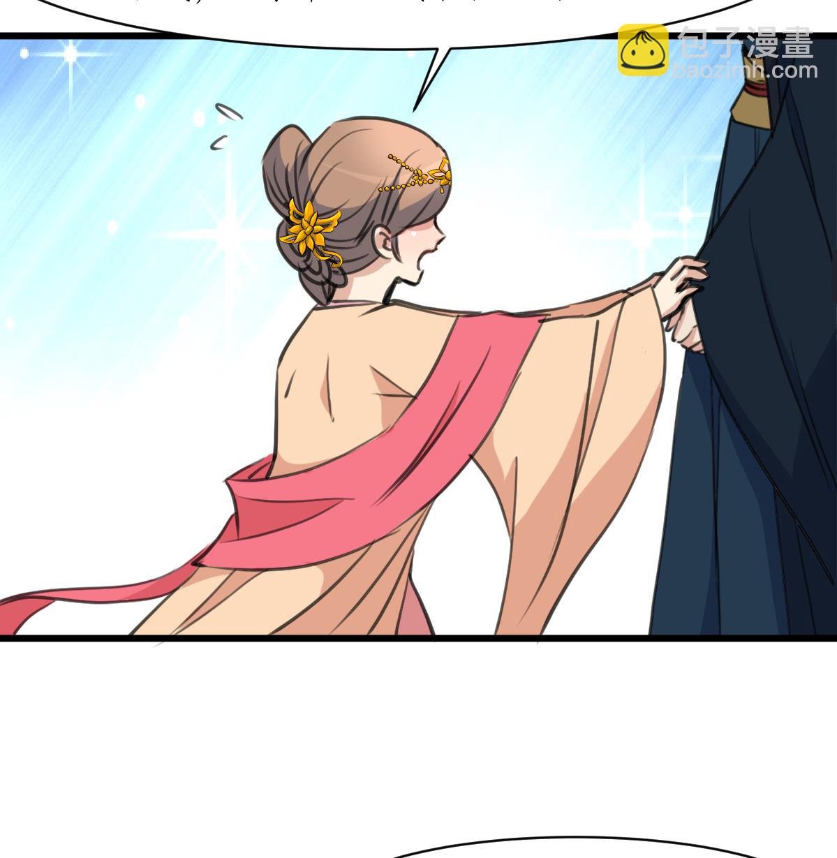 第165话 李萧然之怒