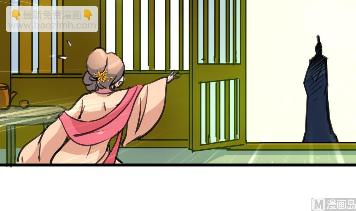 第165话 李萧然之怒