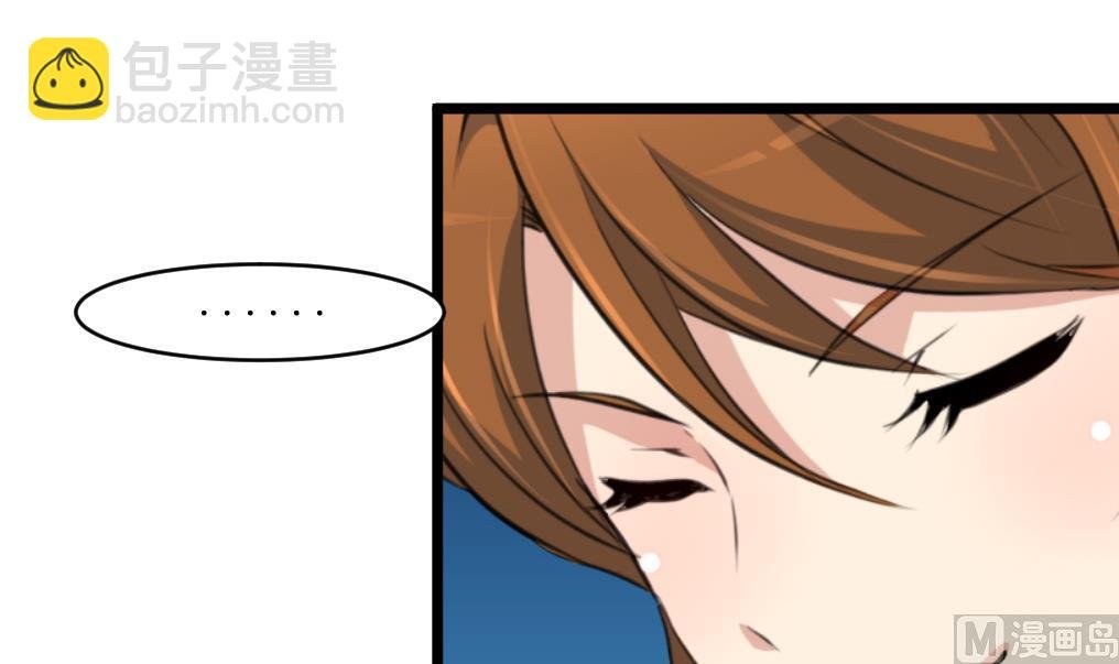 第166话 无耻的第一美人