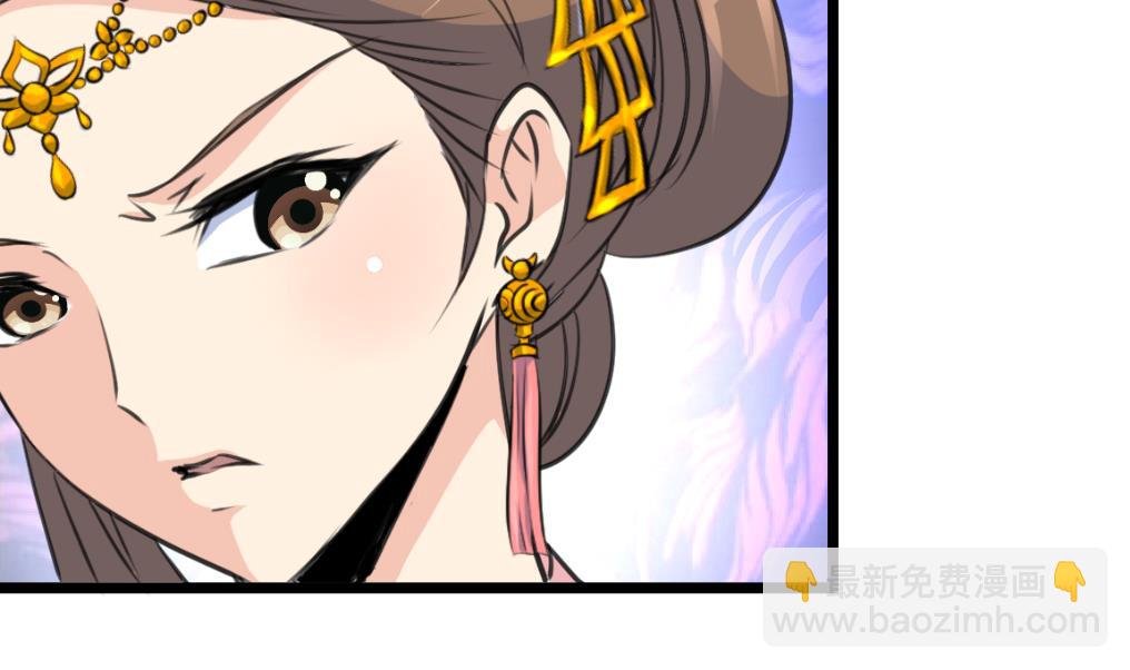 第166话 无耻的第一美人