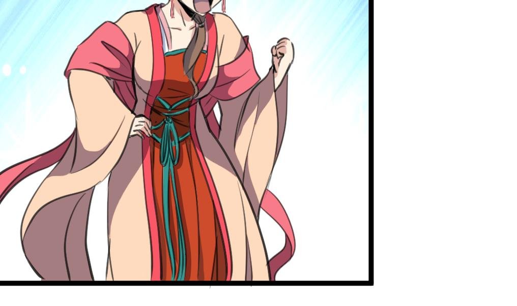 第166话 无耻的第一美人