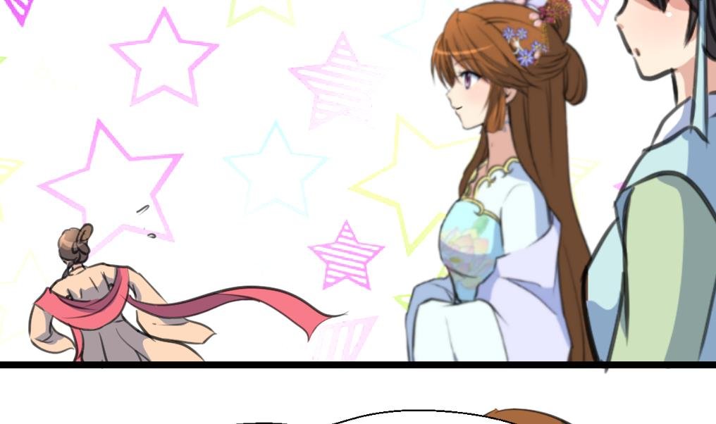 第166话 无耻的第一美人