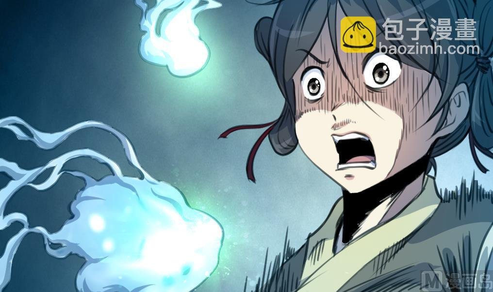 第167话 有人！