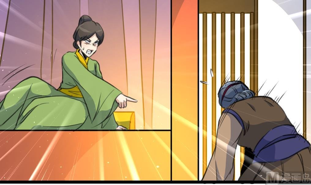 第167话 有人！