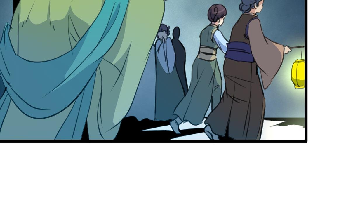 第167话 有人！